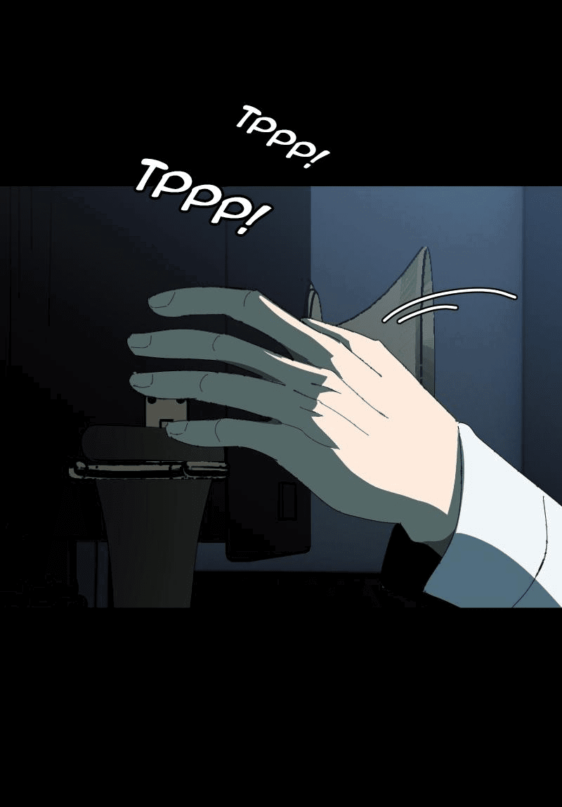 Манга Тихие Крики - Глава 72 Страница 23