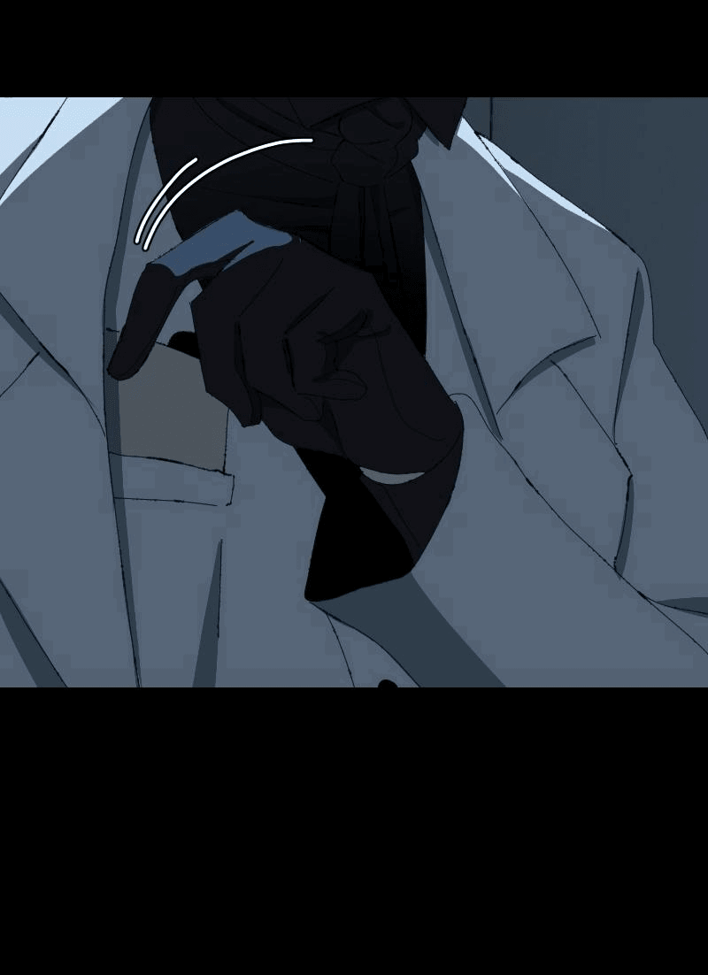 Манга Тихие Крики - Глава 71 Страница 2