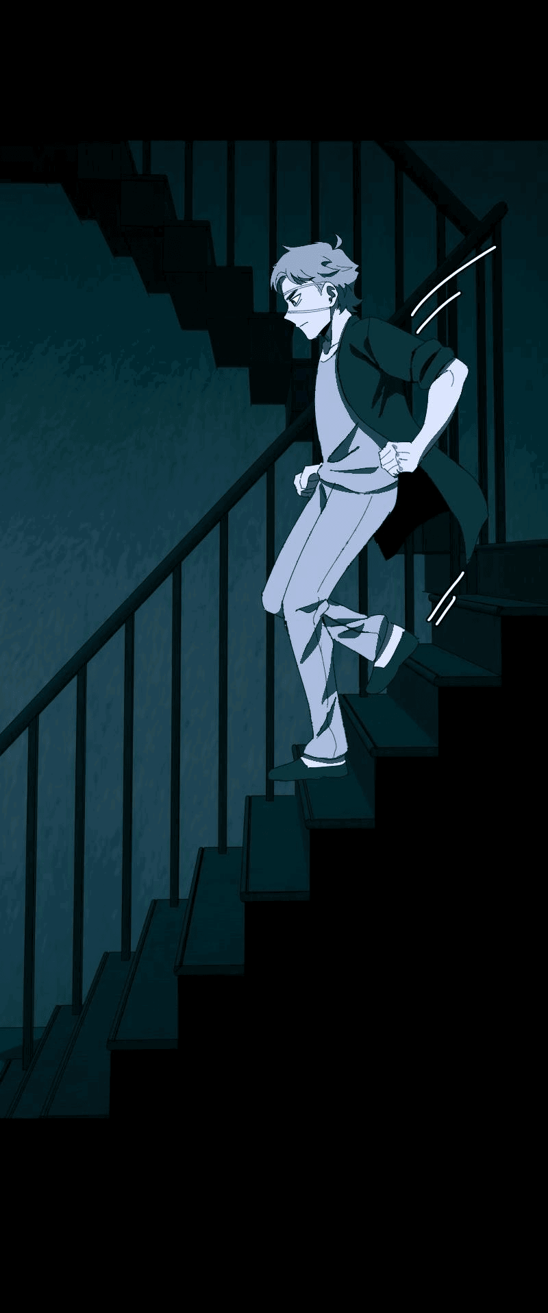 Манга Тихие Крики - Глава 71 Страница 30