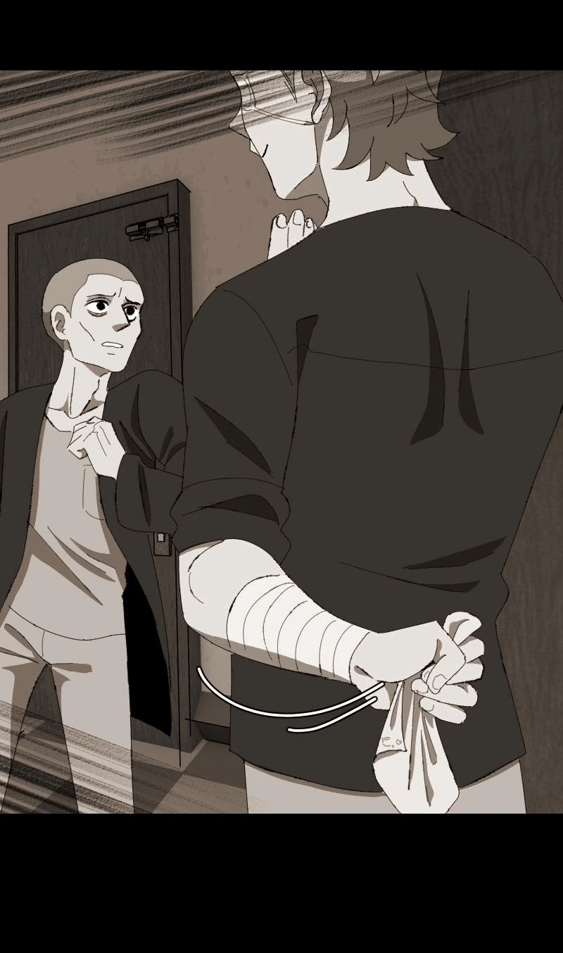 Манга Тихие Крики - Глава 71 Страница 24