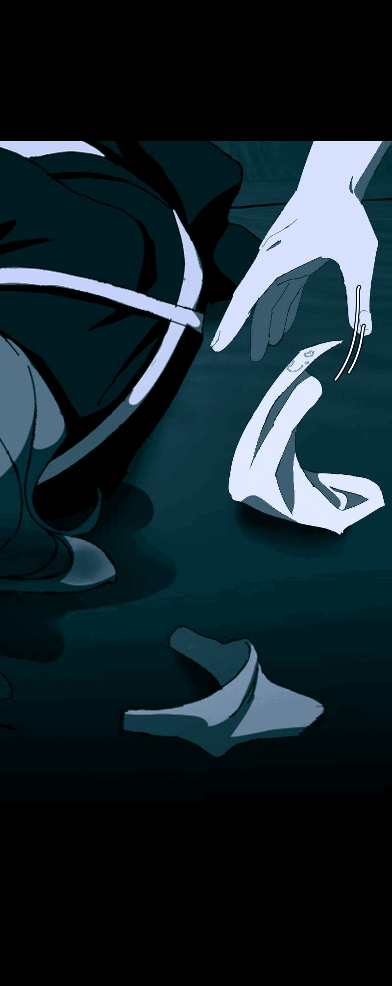 Манга Тихие Крики - Глава 71 Страница 31