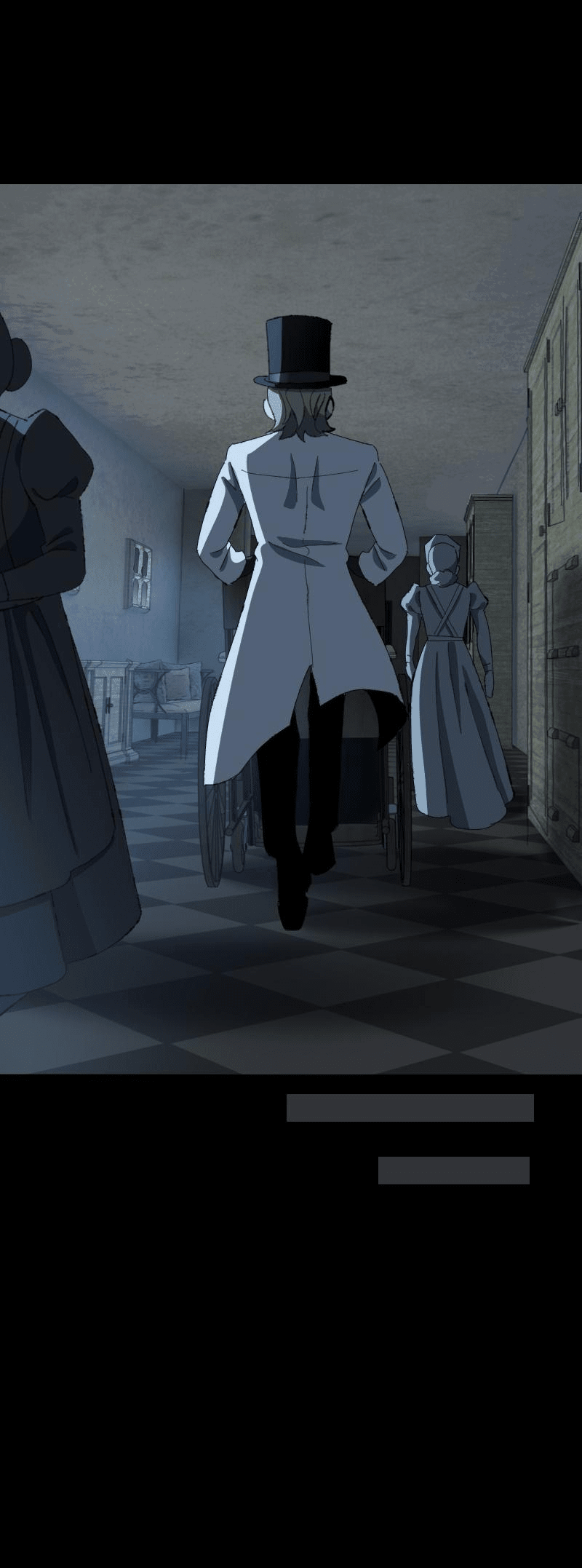 Манга Тихие Крики - Глава 71 Страница 14