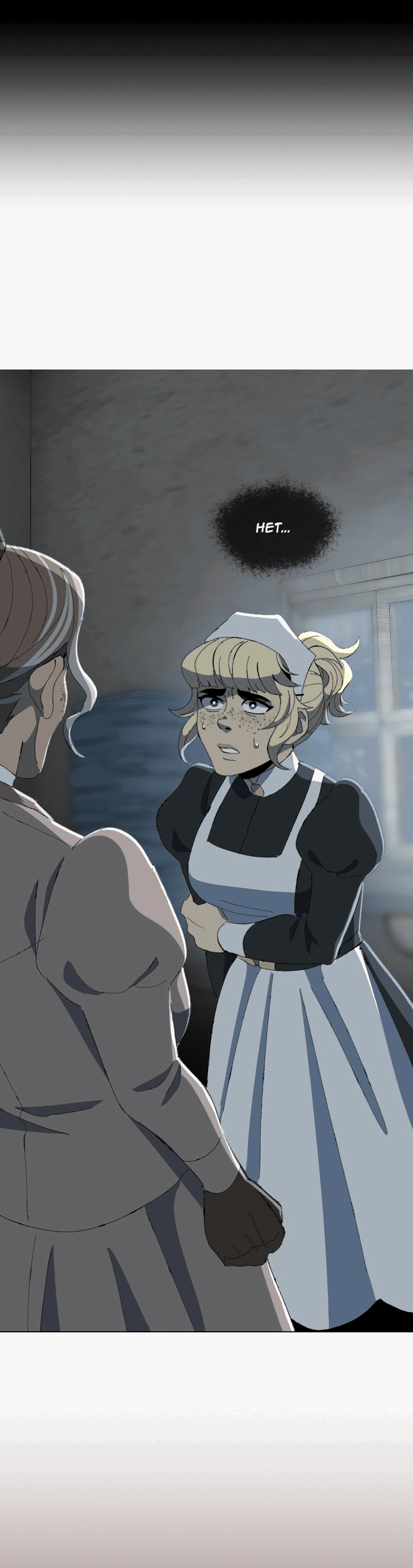 Манга Тихие Крики - Глава 70 Страница 22