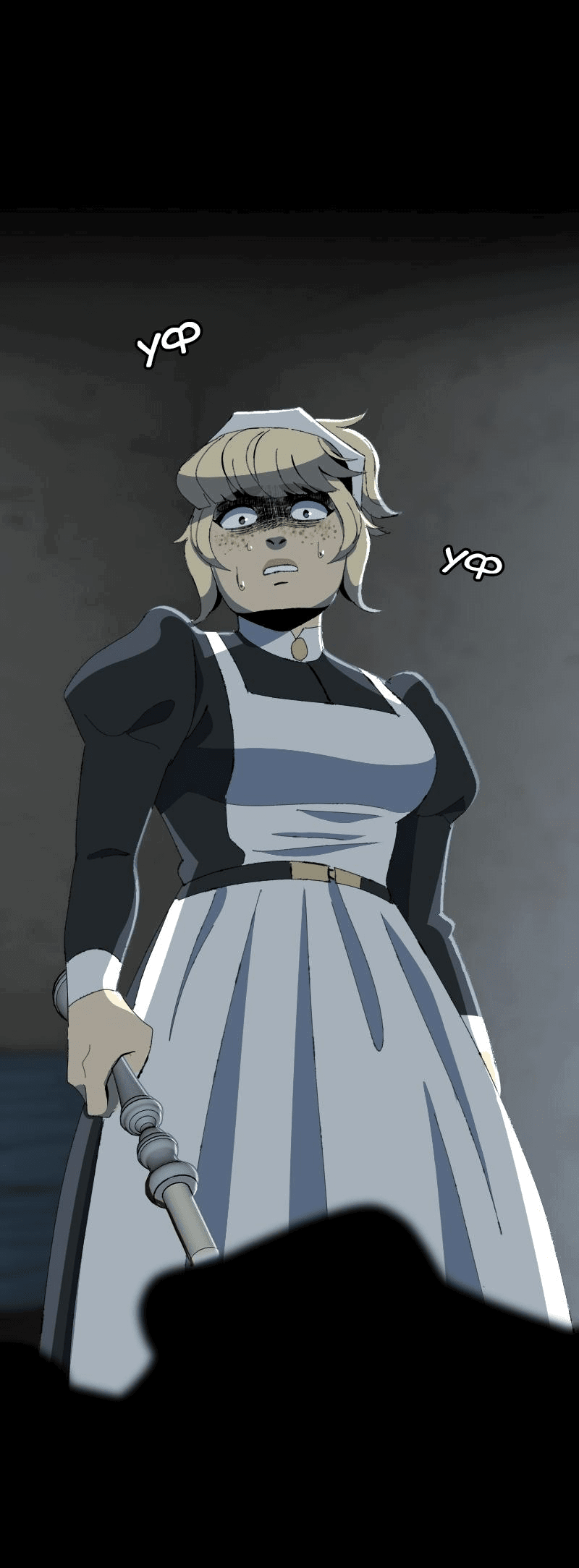 Манга Тихие Крики - Глава 70 Страница 35