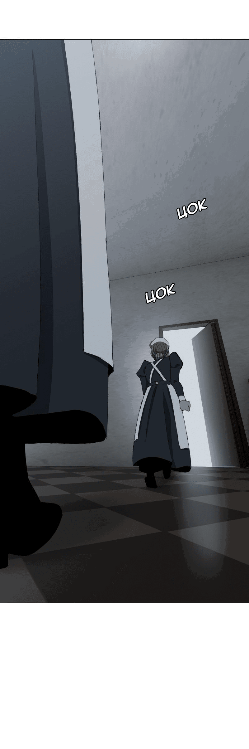 Манга Тихие Крики - Глава 69 Страница 31