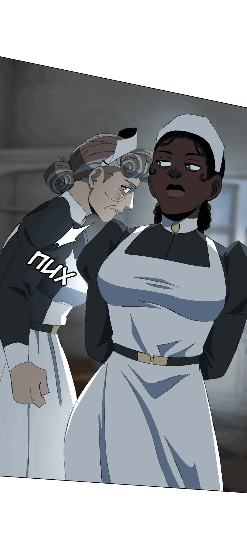 Манга Тихие Крики - Глава 69 Страница 5