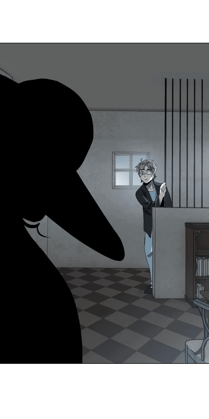 Манга Тихие Крики - Глава 68 Страница 11