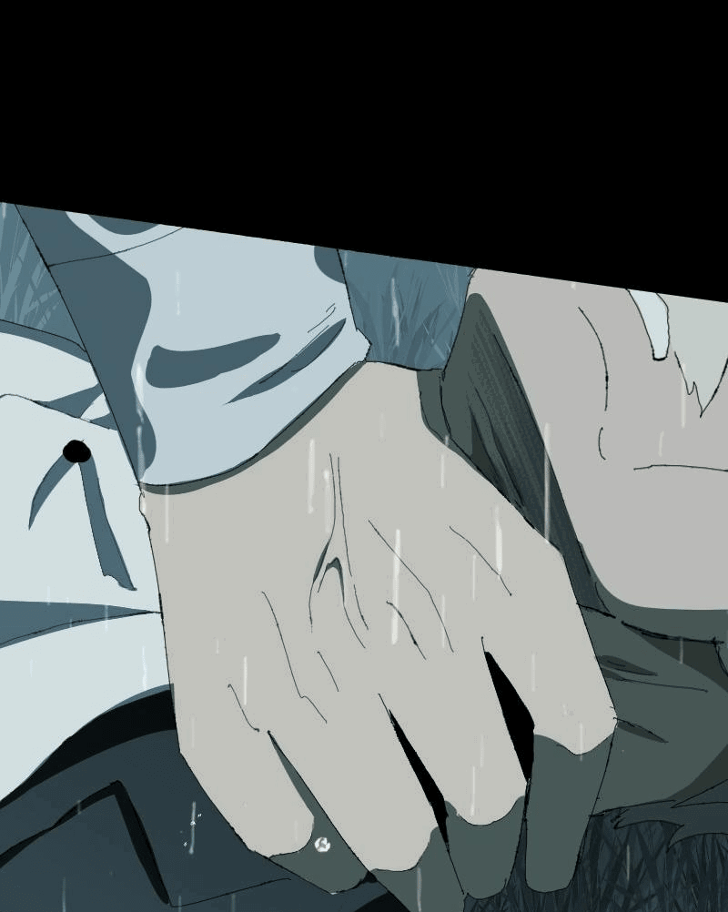 Манга Тихие Крики - Глава 67 Страница 40