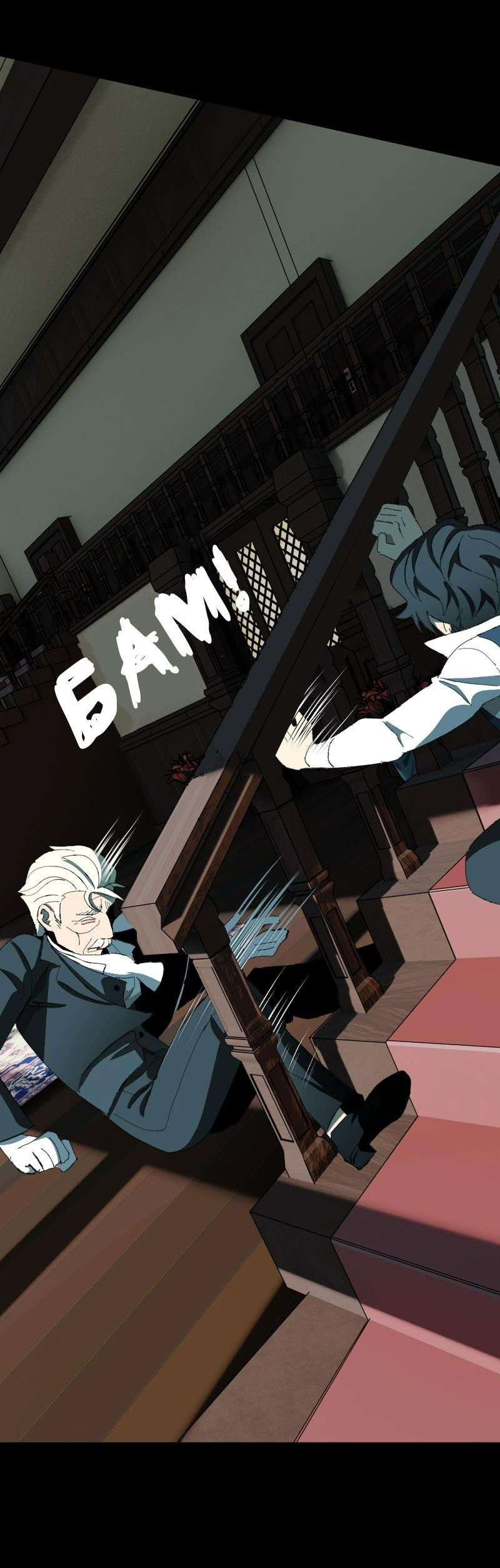 Манга Тихие Крики - Глава 67 Страница 24