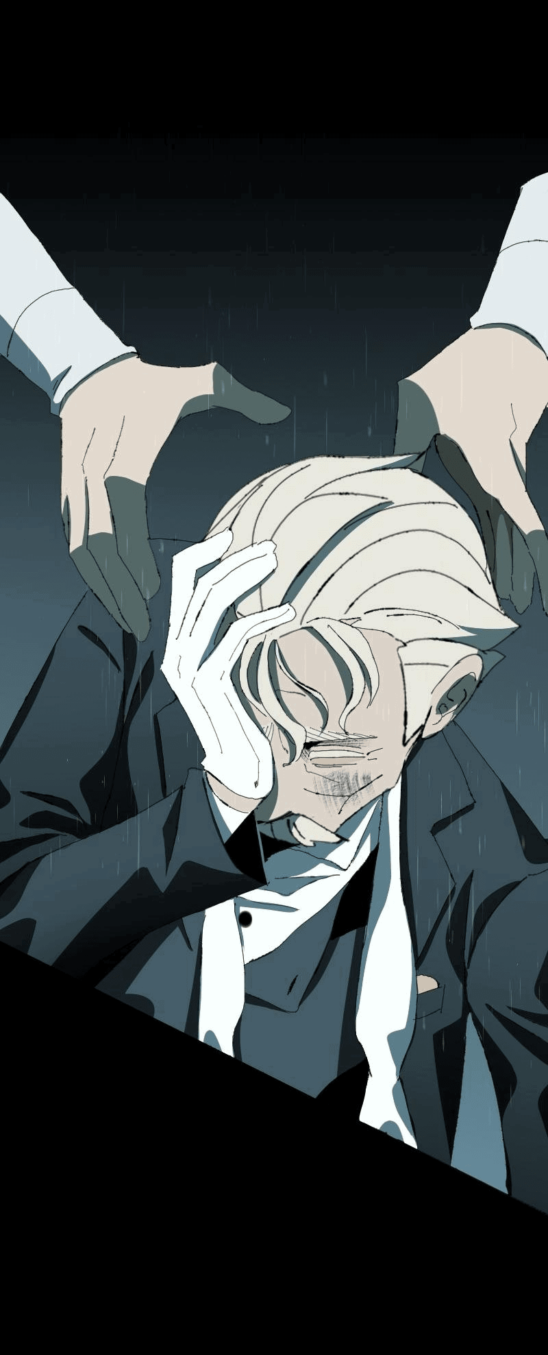 Манга Тихие Крики - Глава 67 Страница 38