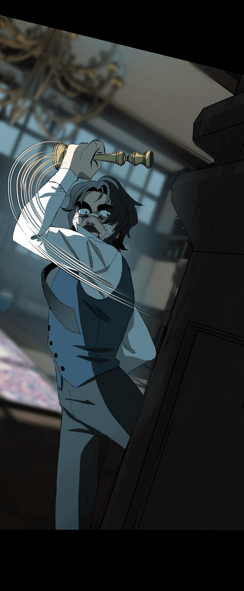 Манга Тихие Крики - Глава 67 Страница 33