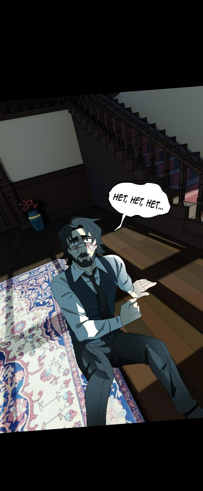 Манга Тихие Крики - Глава 67 Страница 3