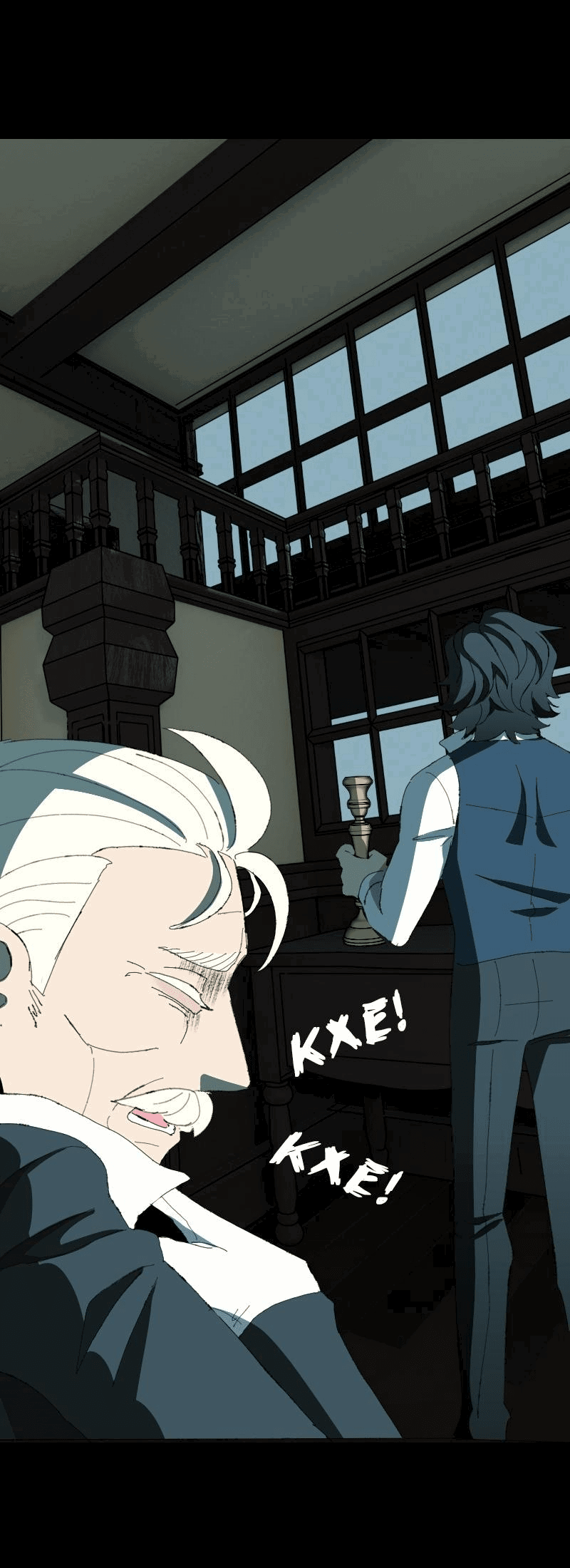 Манга Тихие Крики - Глава 67 Страница 25