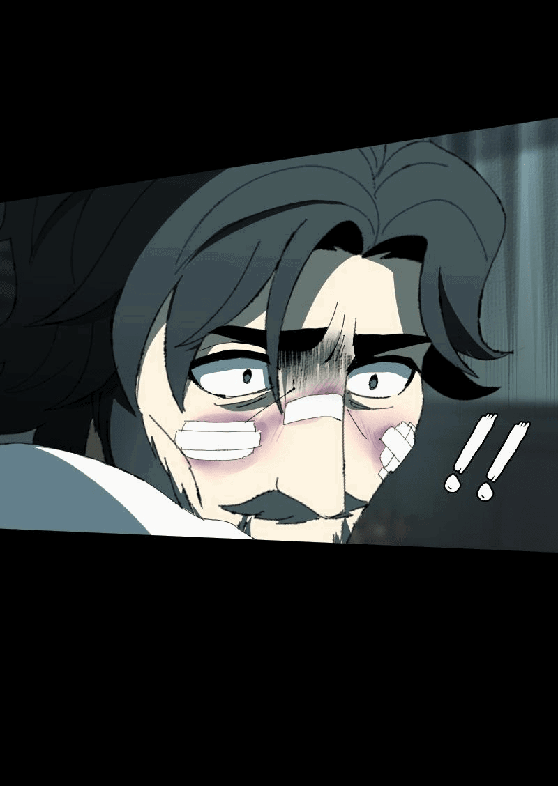 Манга Тихие Крики - Глава 66 Страница 16