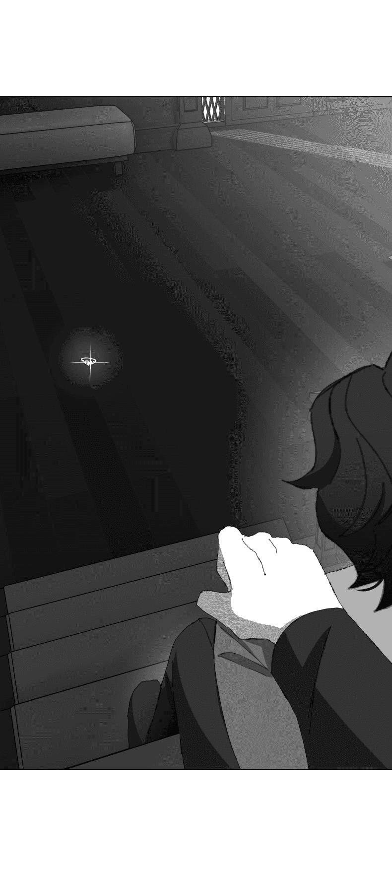 Манга Тихие Крики - Глава 65 Страница 37