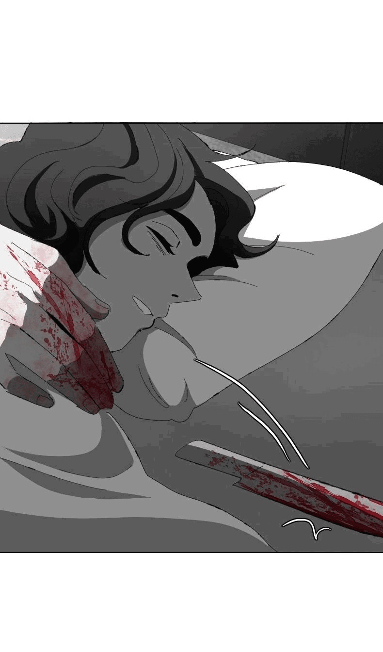 Манга Тихие Крики - Глава 65 Страница 12