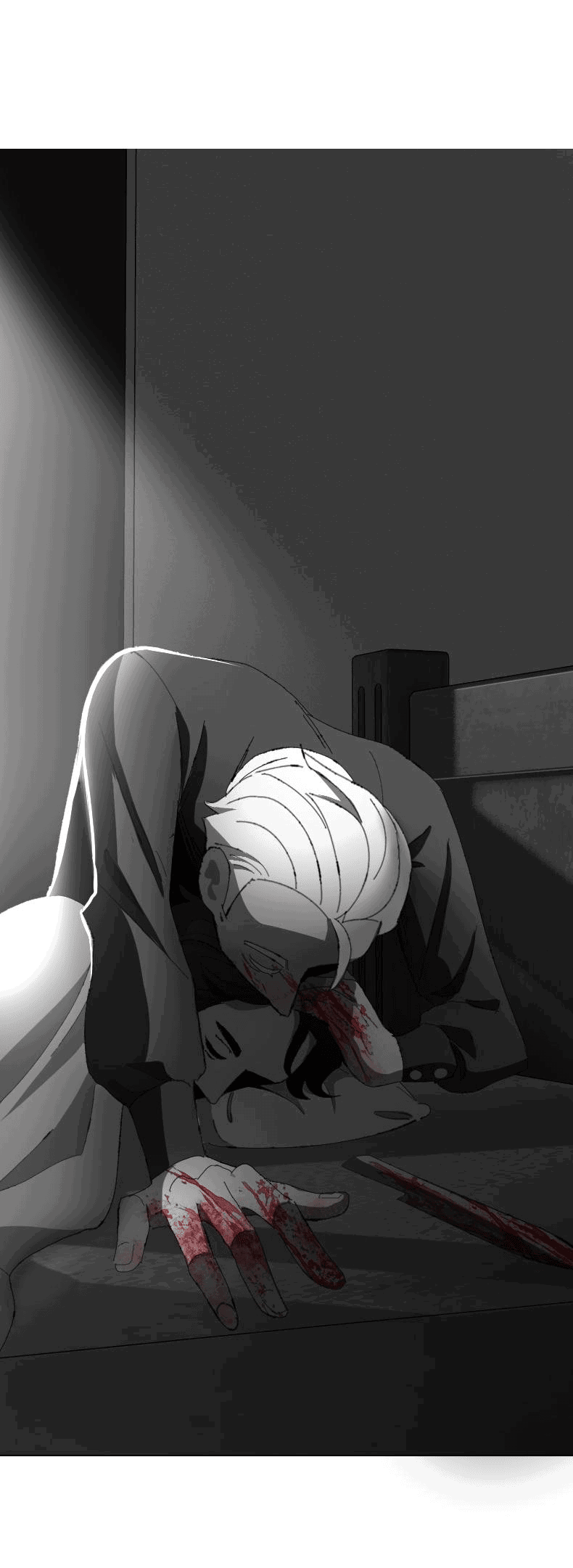 Манга Тихие Крики - Глава 65 Страница 13