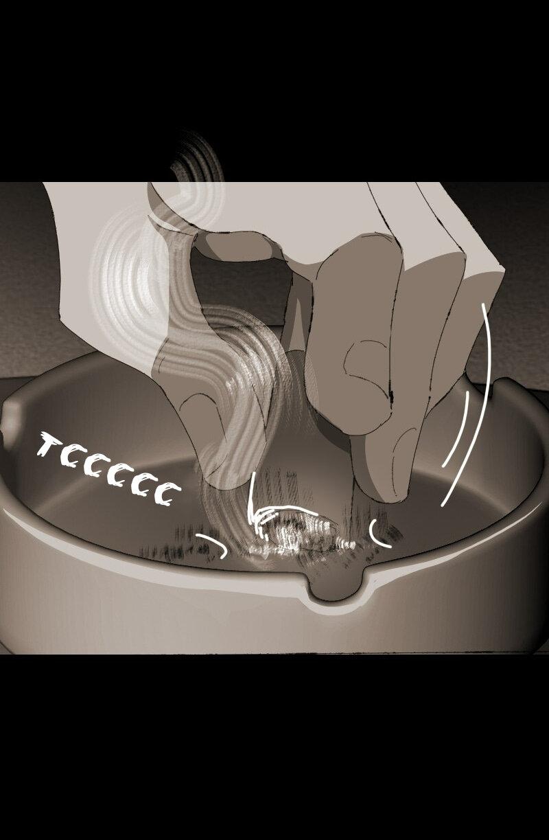 Манга Тихие Крики - Глава 64 Страница 26