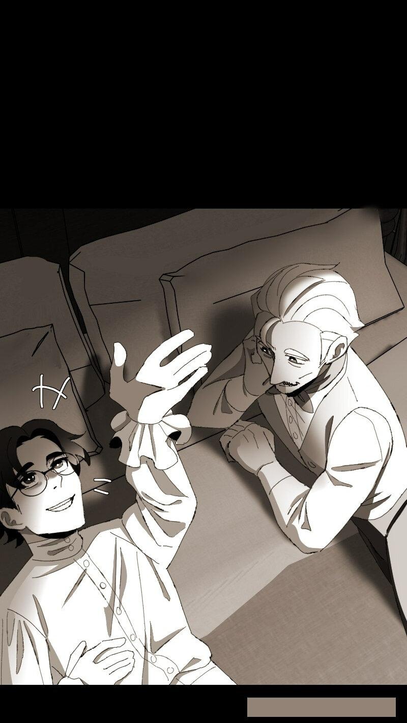 Манга Тихие Крики - Глава 64 Страница 14