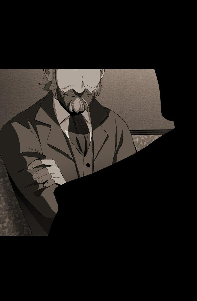 Манга Тихие Крики - Глава 64 Страница 7