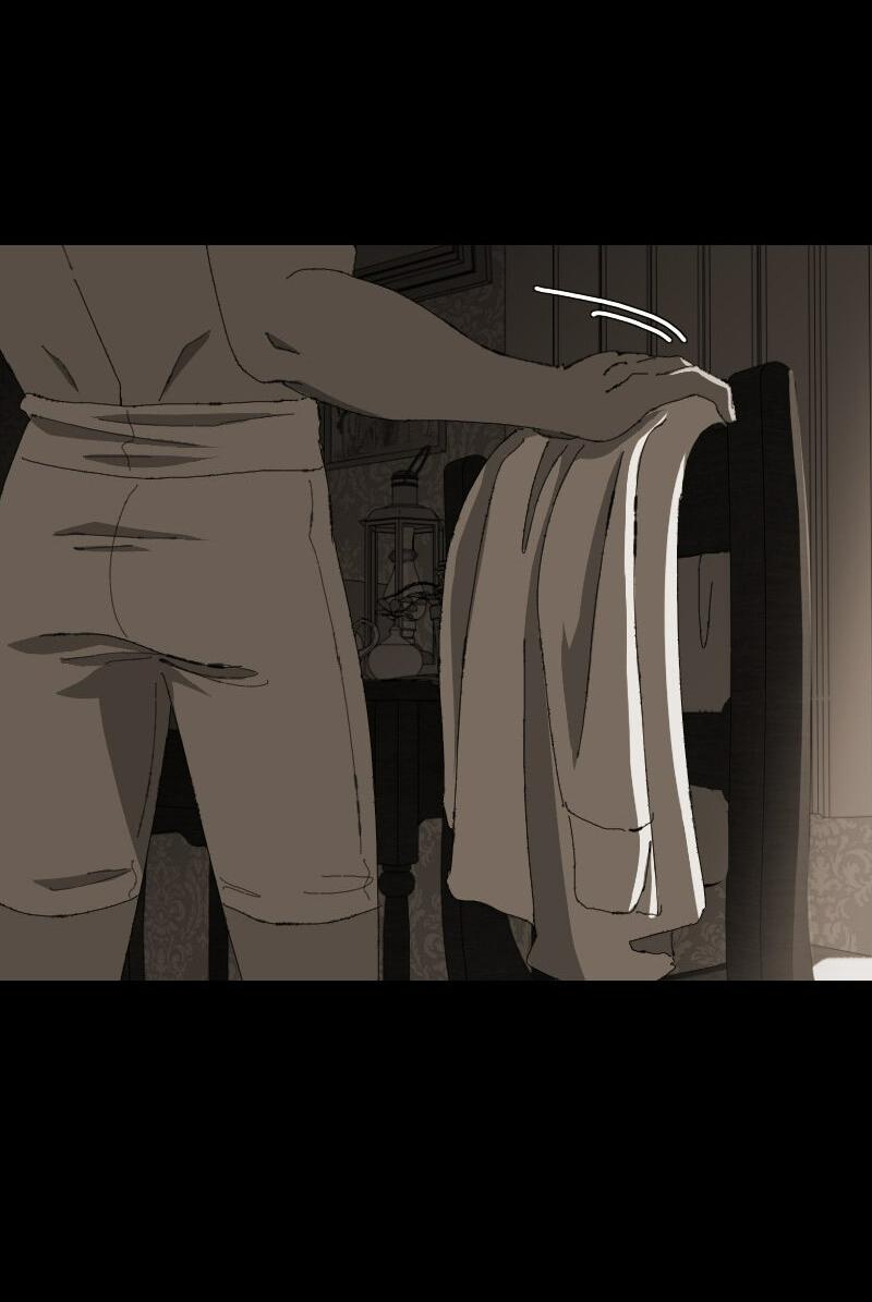 Манга Тихие Крики - Глава 64 Страница 42