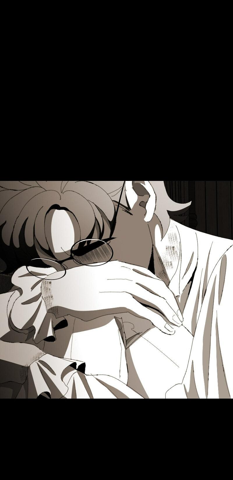 Манга Тихие Крики - Глава 64 Страница 16