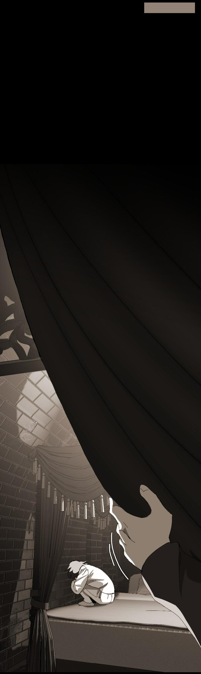 Манга Тихие Крики - Глава 64 Страница 15