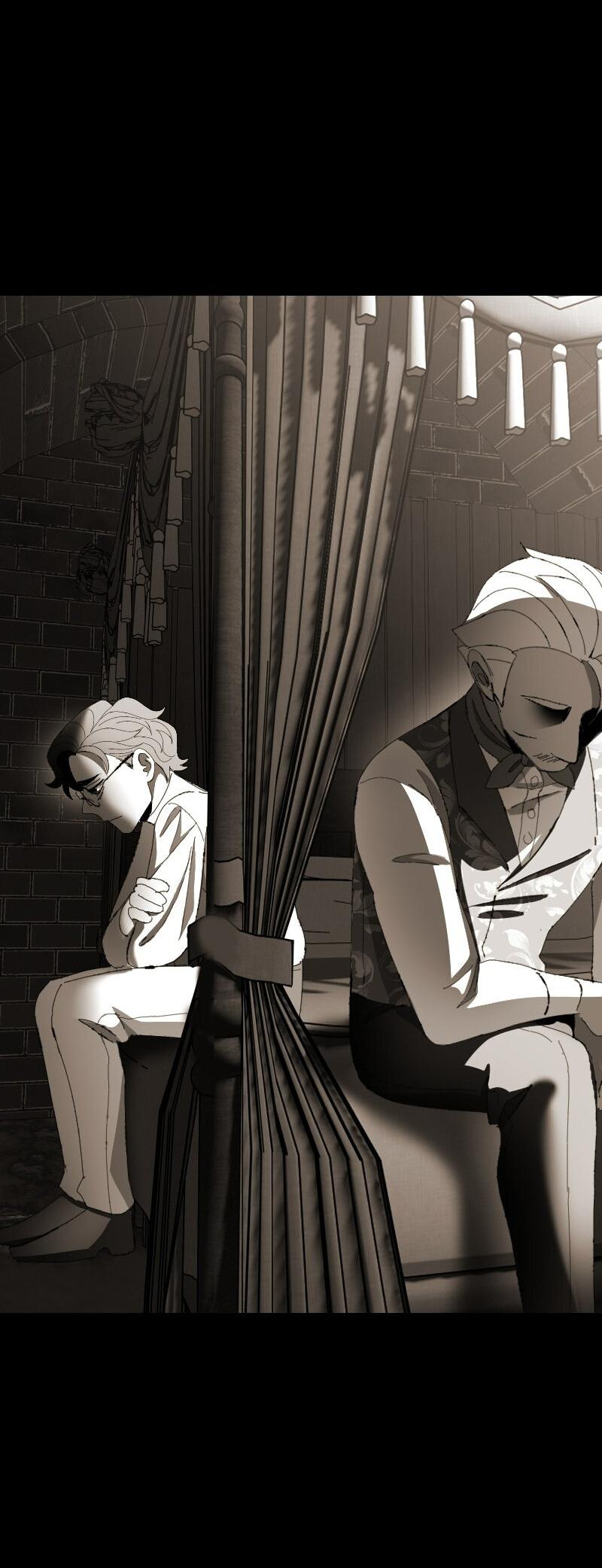 Манга Тихие Крики - Глава 64 Страница 32