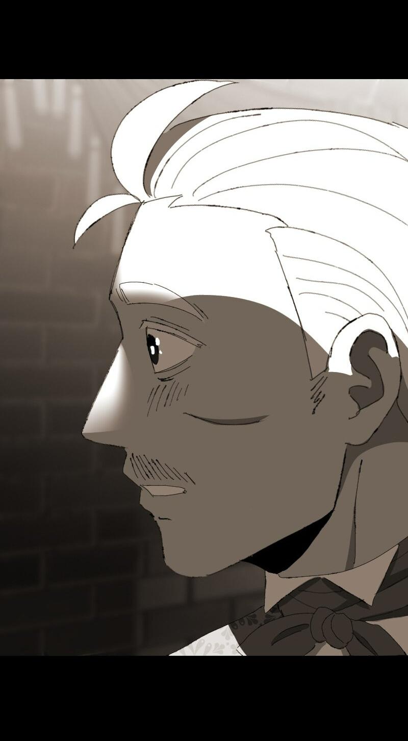 Манга Тихие Крики - Глава 63 Страница 16