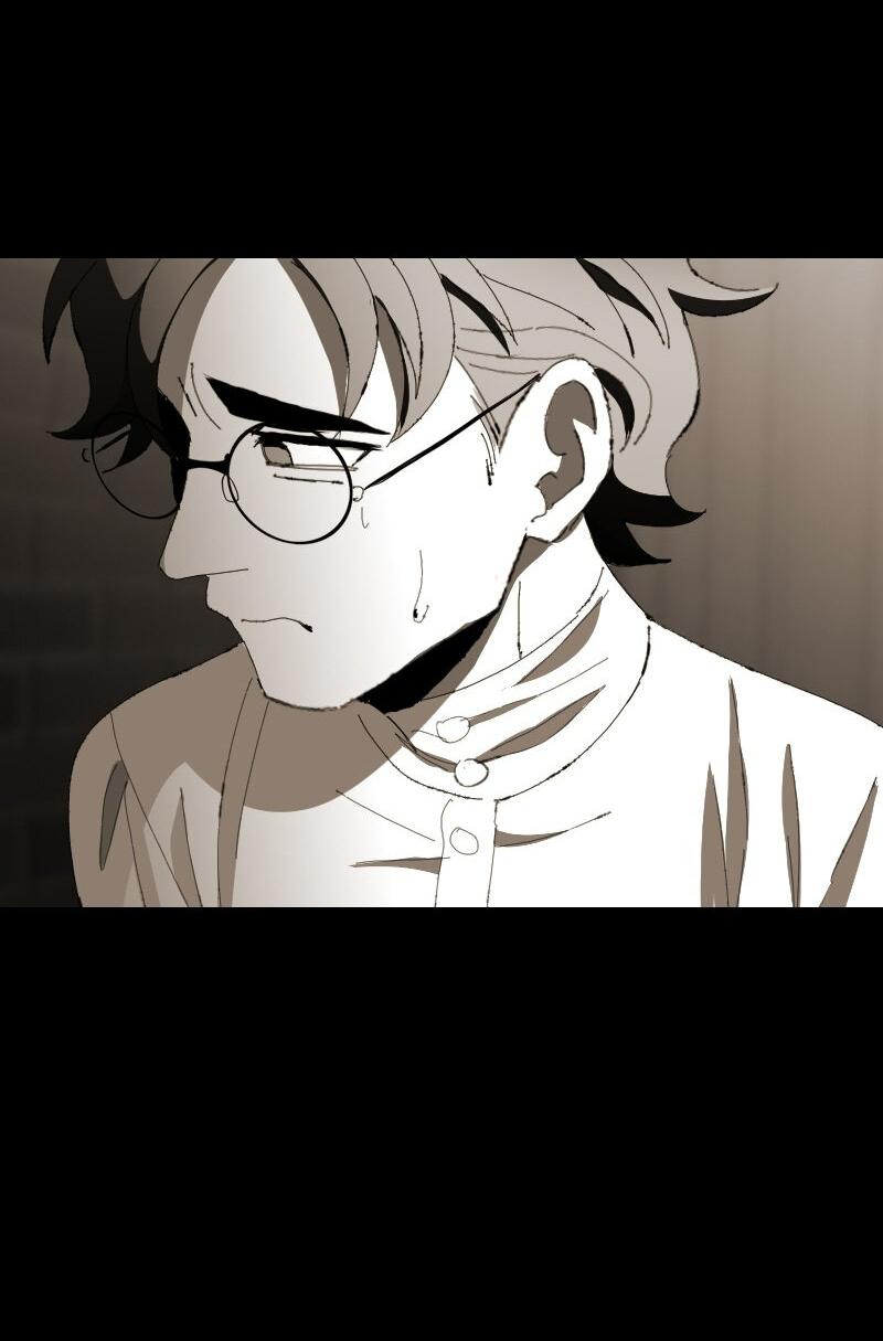 Манга Тихие Крики - Глава 63 Страница 18