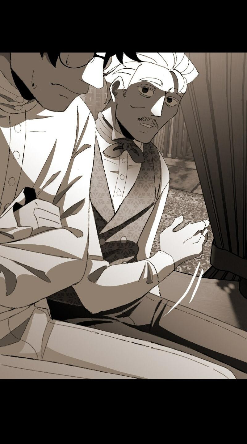 Манга Тихие Крики - Глава 63 Страница 21