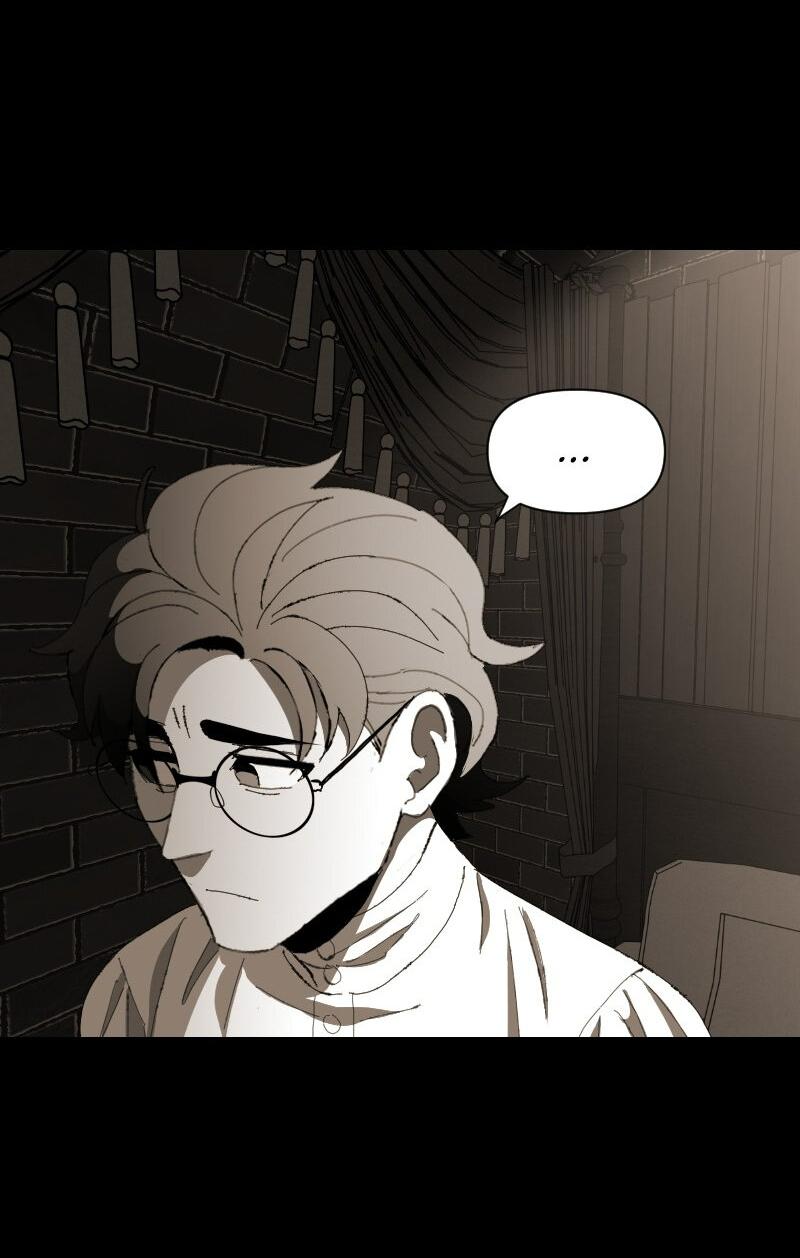 Манга Тихие Крики - Глава 63 Страница 11