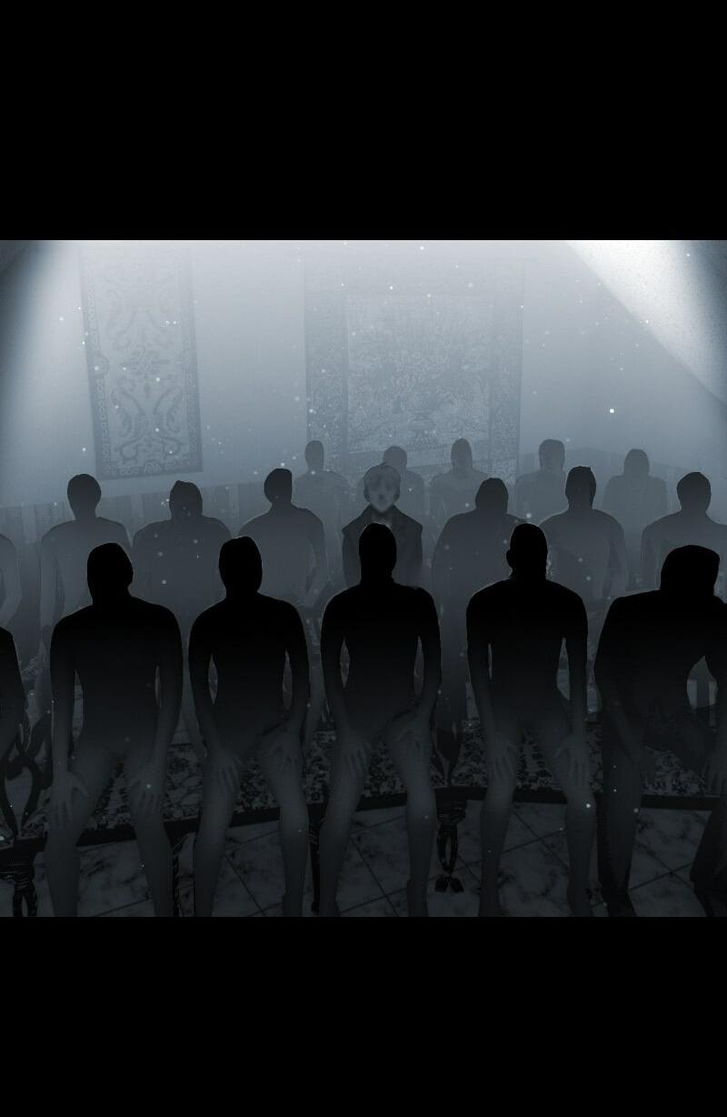 Манга Тихие Крики - Глава 62 Страница 41