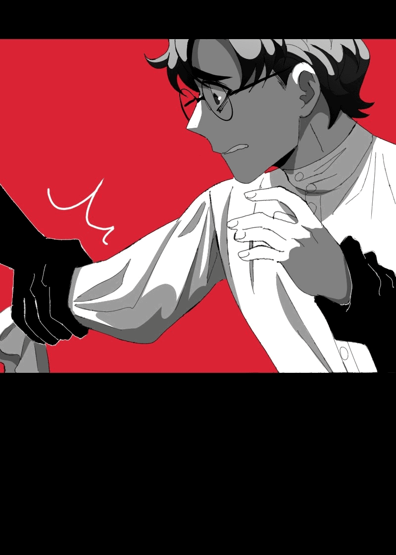 Манга Тихие Крики - Глава 62 Страница 34