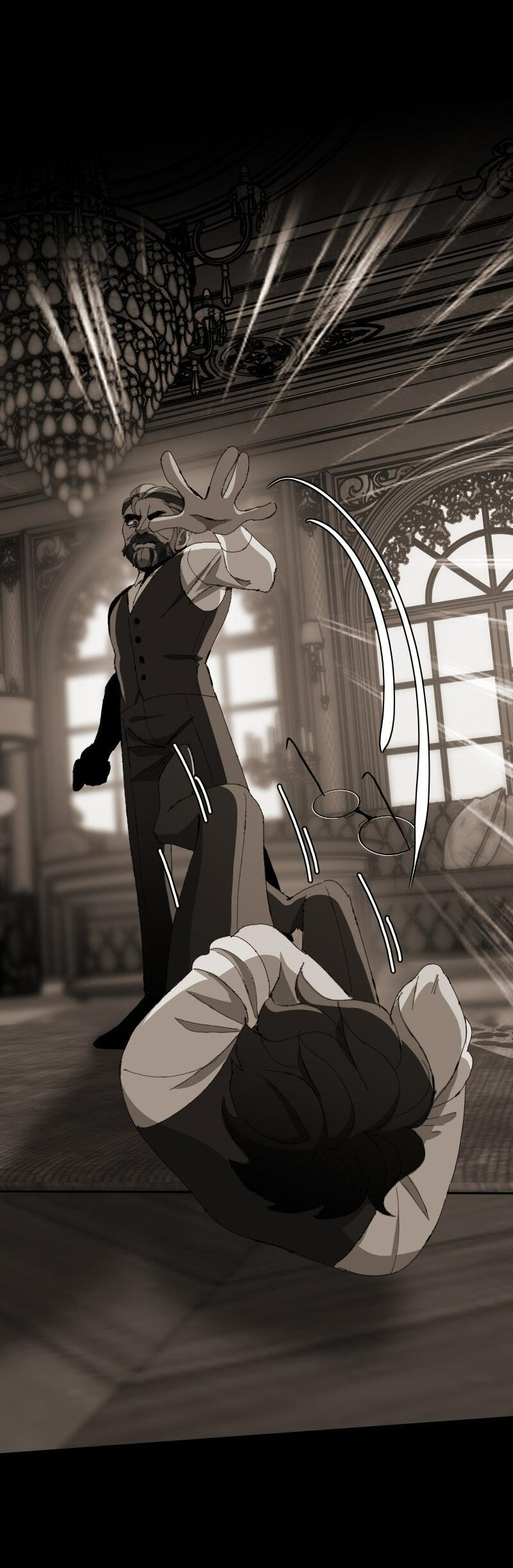 Манга Тихие Крики - Глава 62 Страница 9