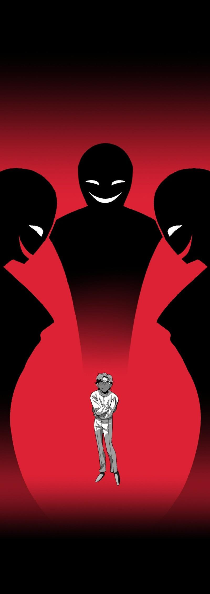 Манга Тихие Крики - Глава 62 Страница 32