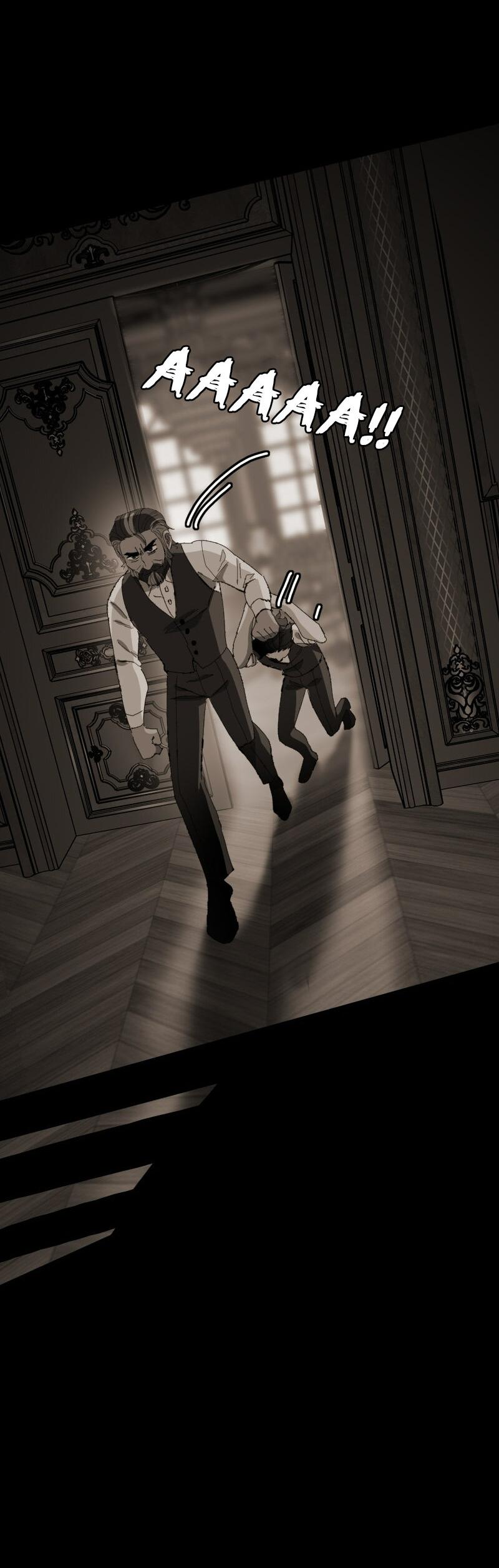 Манга Тихие Крики - Глава 62 Страница 16