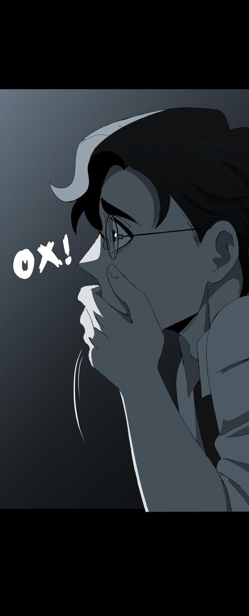 Манга Тихие Крики - Глава 61 Страница 25