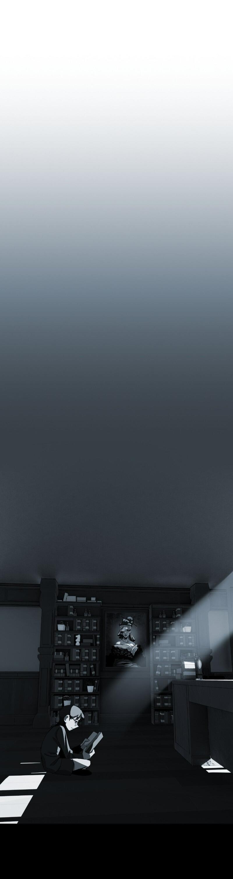 Манга Тихие Крики - Глава 61 Страница 5