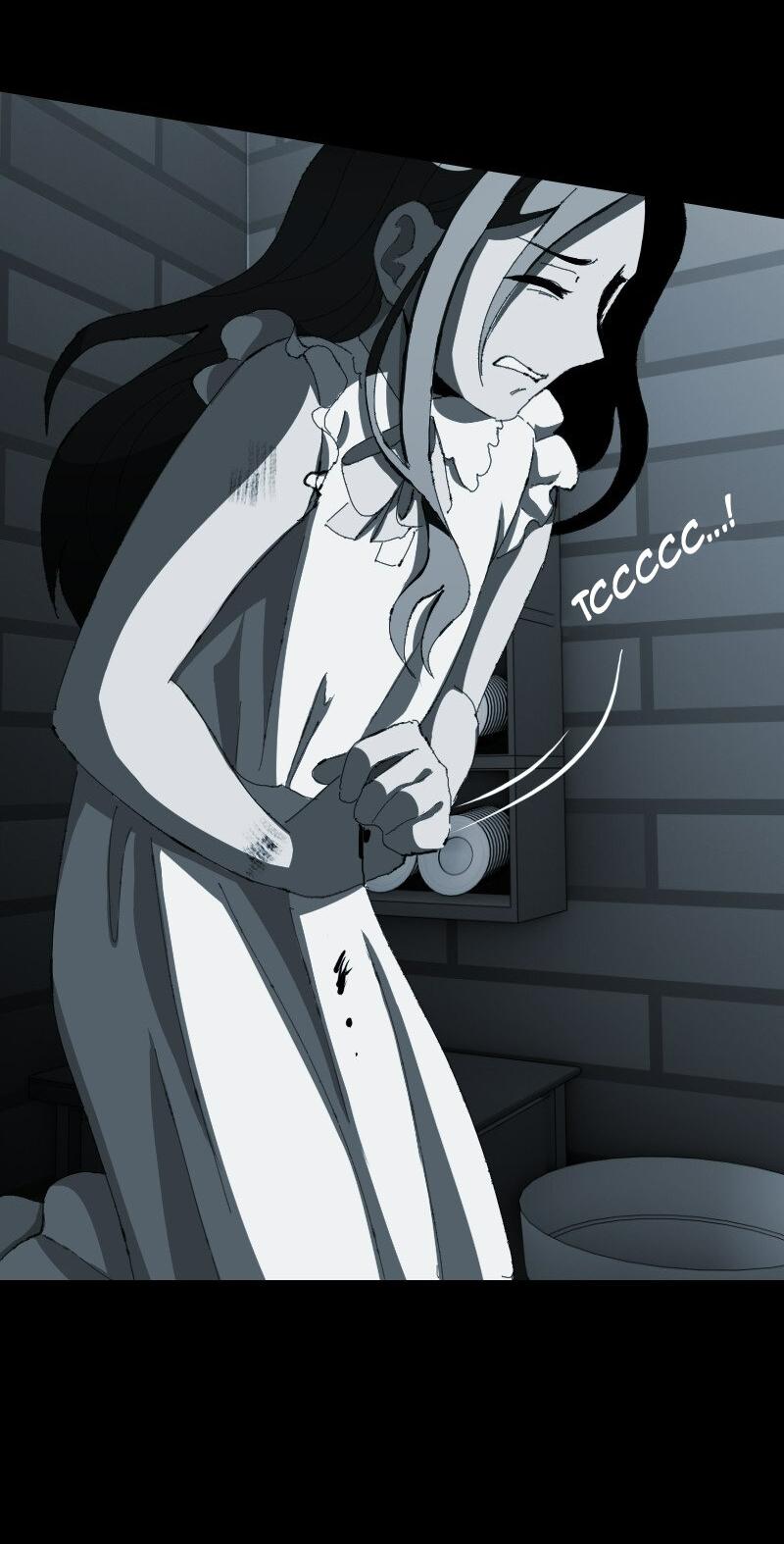 Манга Тихие Крики - Глава 61 Страница 22