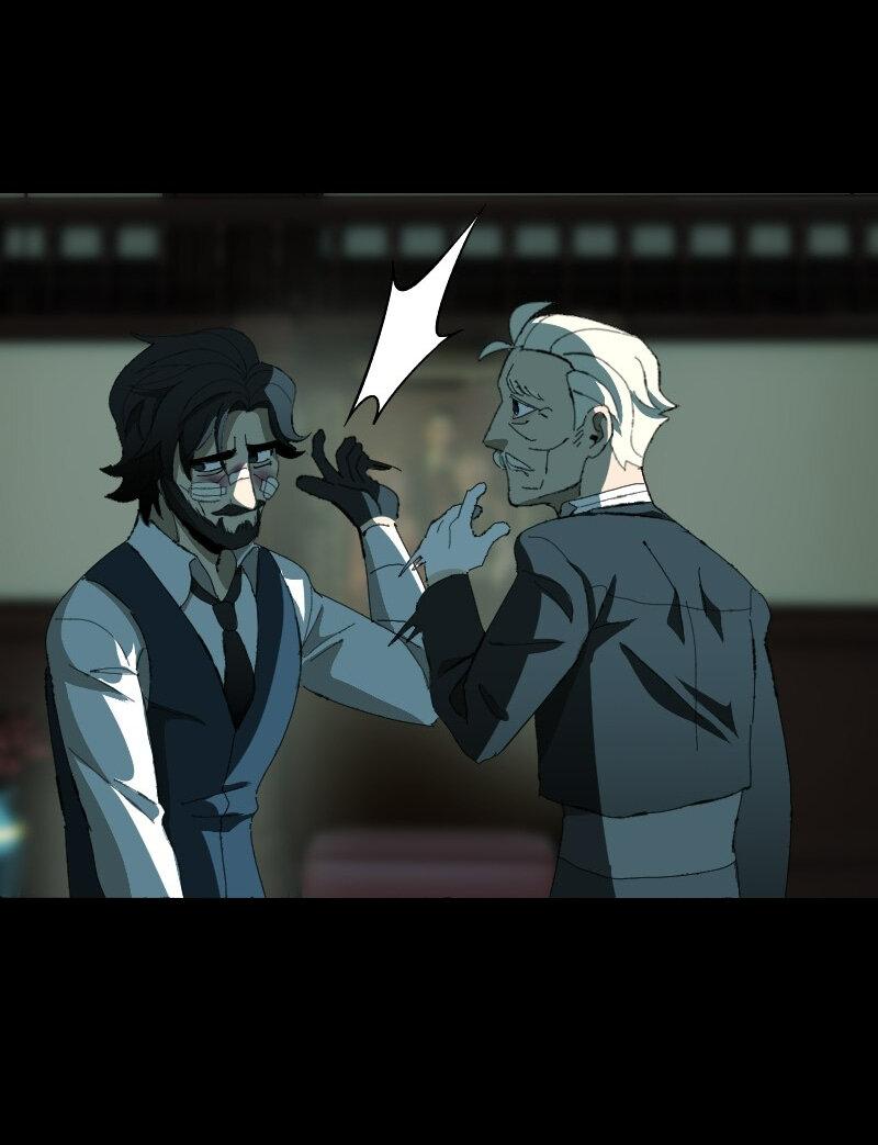 Манга Тихие Крики - Глава 60 Страница 19