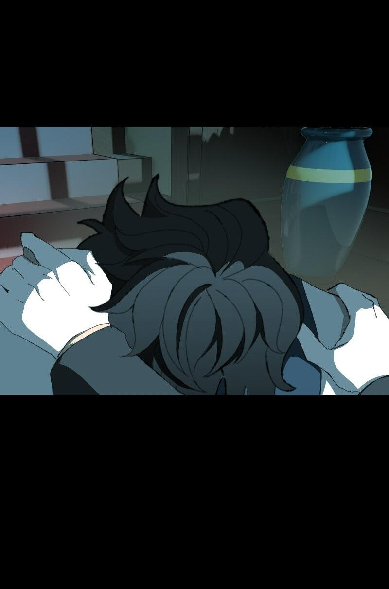 Манга Тихие Крики - Глава 60 Страница 36