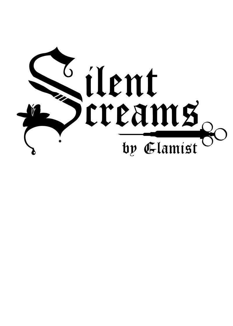 Манга Тихие Крики - Глава 60 Страница 3