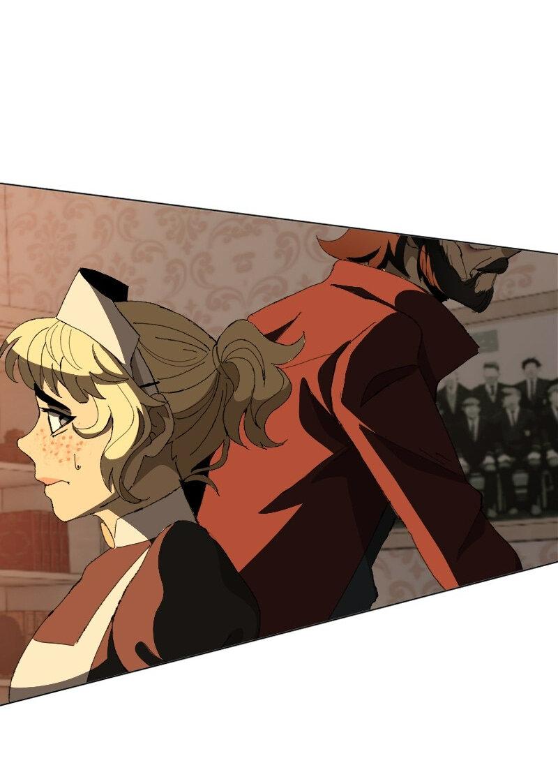 Манга Тихие Крики - Глава 60 Страница 6