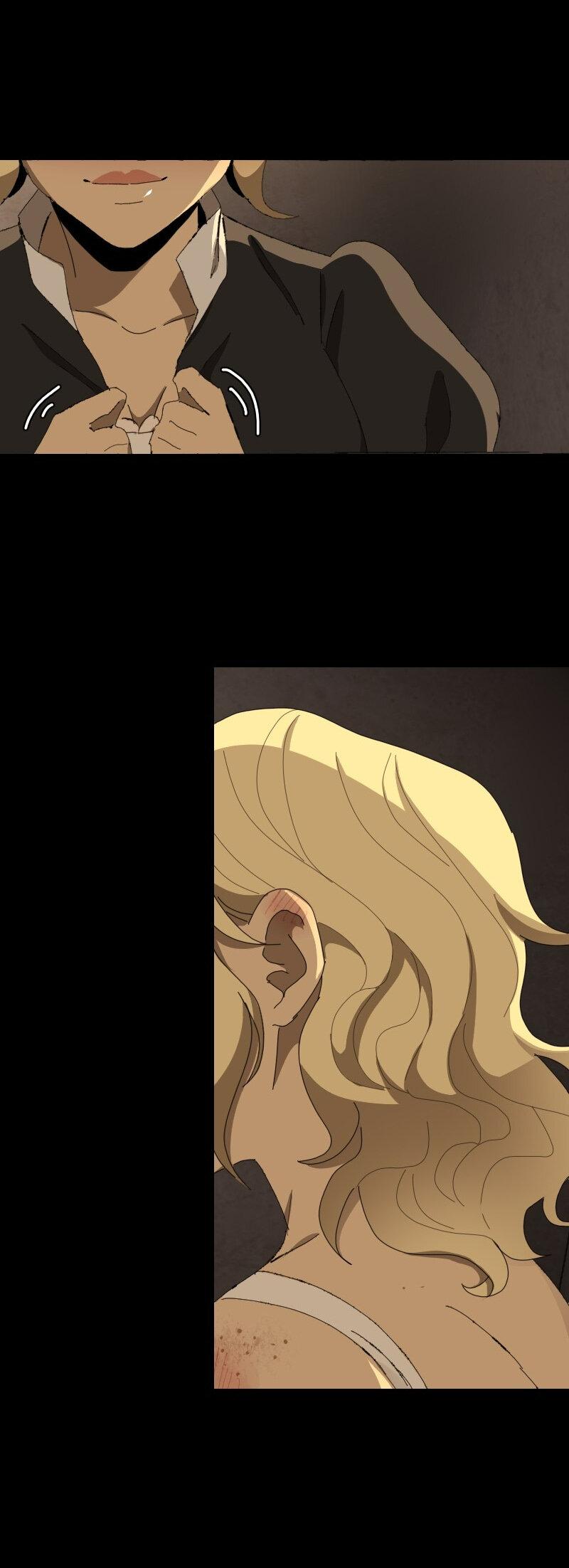 Манга Тихие Крики - Глава 59 Страница 12