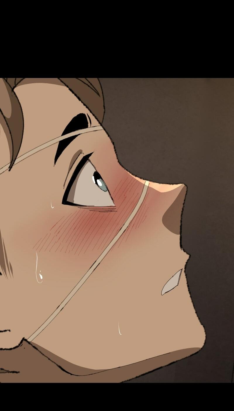 Манга Тихие Крики - Глава 59 Страница 25