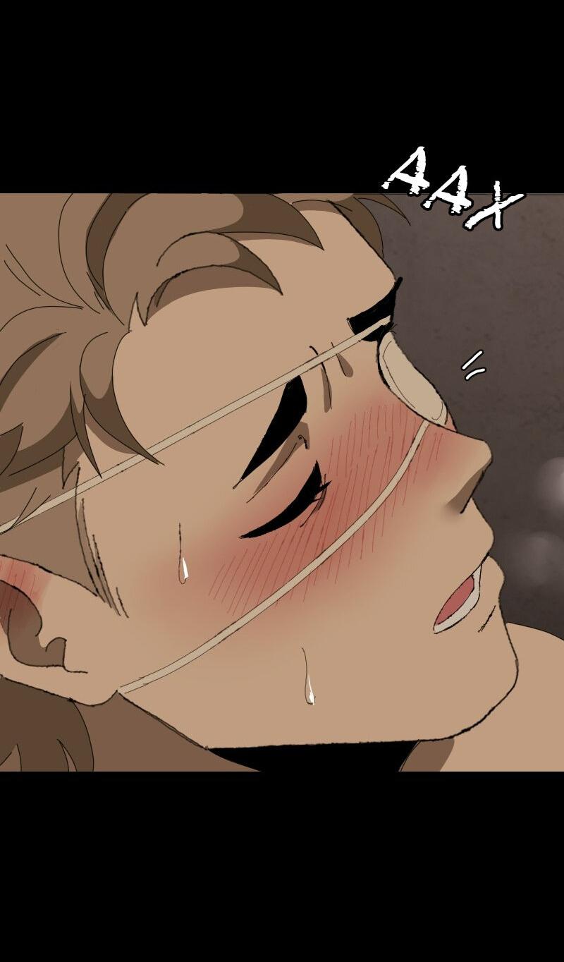 Манга Тихие Крики - Глава 59 Страница 17