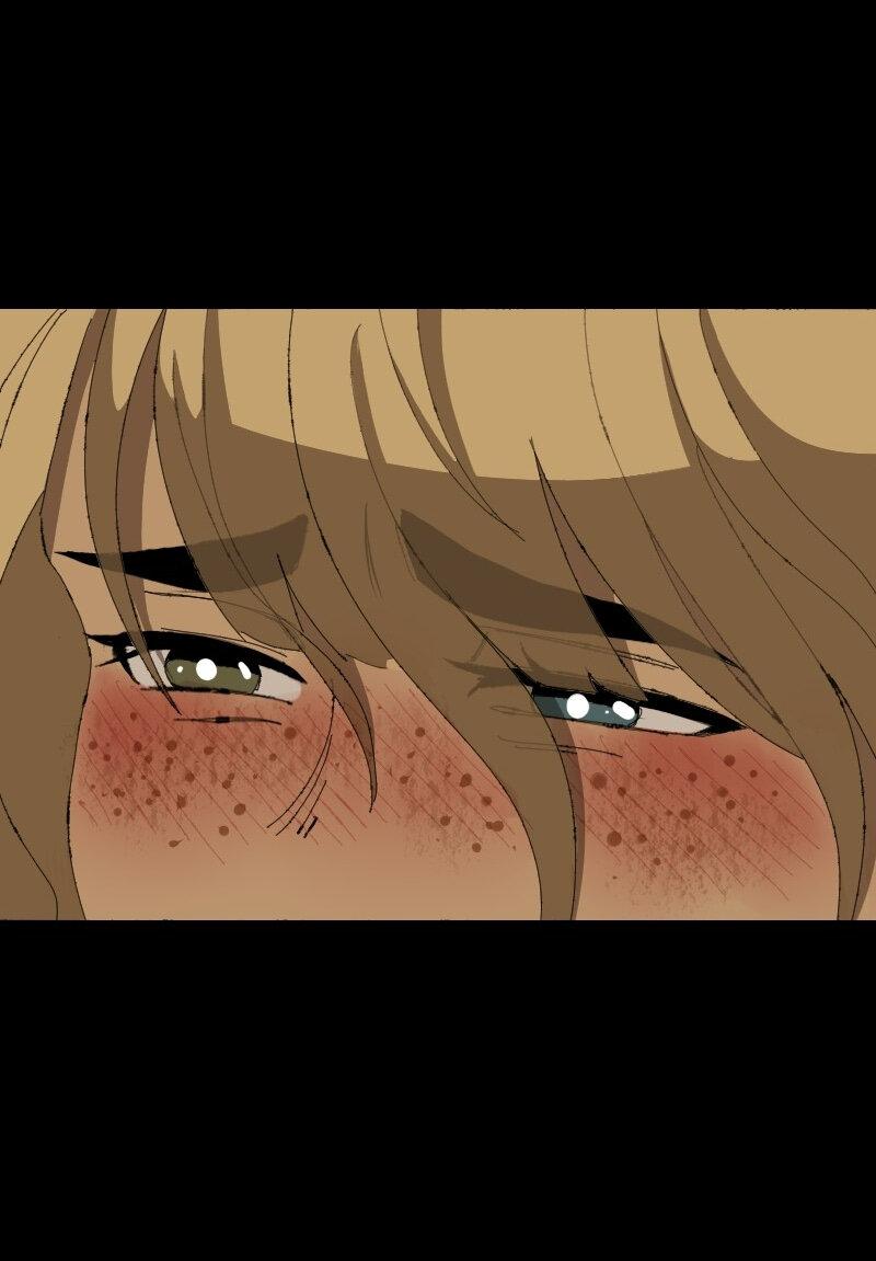 Манга Тихие Крики - Глава 59 Страница 21