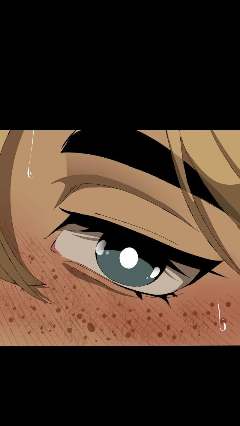 Манга Тихие Крики - Глава 59 Страница 24