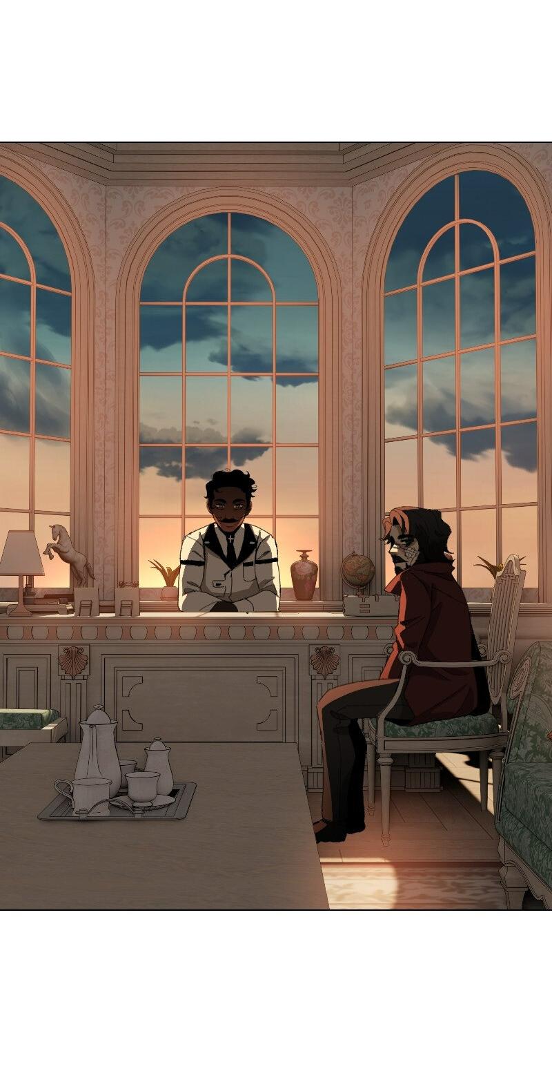 Манга Тихие Крики - Глава 59 Страница 37